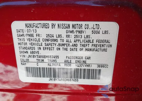 2014 Infiniti Q50 Premium из США, поврежденный, VIN JN1BV7AR6EM687455